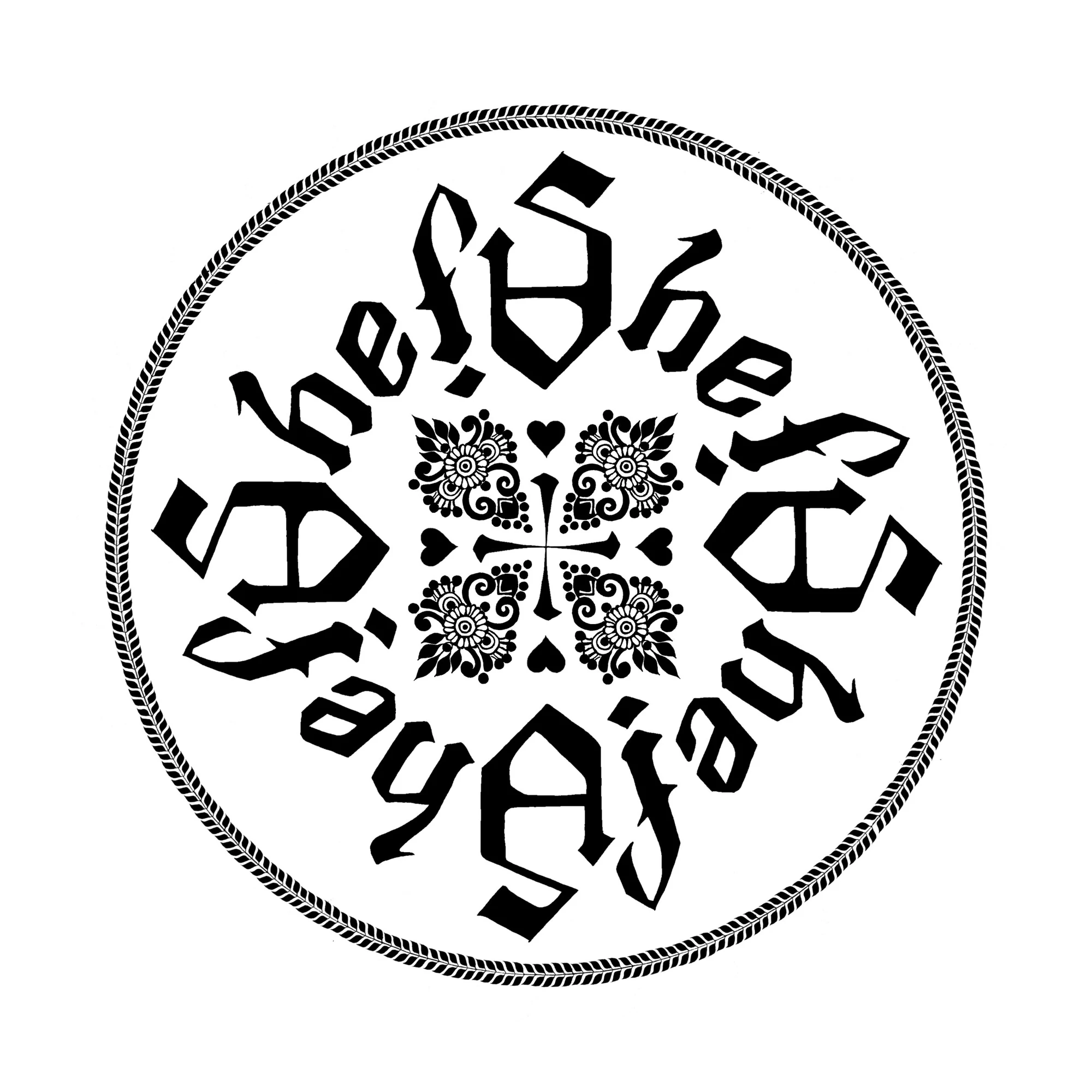 Shef - Ajay Ambigram — photo 1 of 2